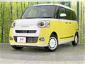 2023 Daihatsu Move Canbus