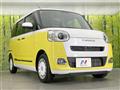 2023 Daihatsu Move Canbus