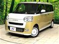 2025 Daihatsu Move Canbus