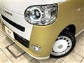 2025 Daihatsu Move Canbus