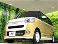 2025 Daihatsu Move Canbus
