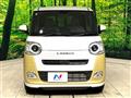 2025 Daihatsu Move Canbus