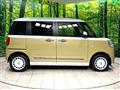 2025 Daihatsu Move Canbus