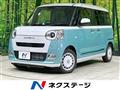 2025 Daihatsu Move Canbus
