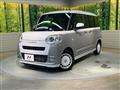 2023 Daihatsu Move Canbus