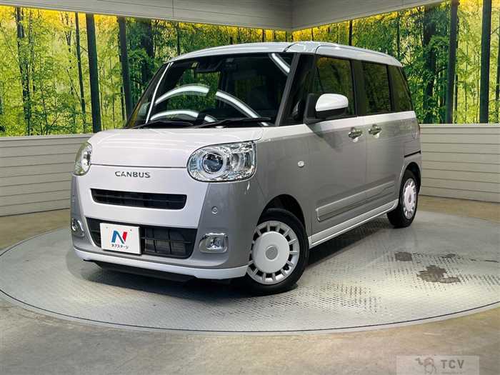 2023 Daihatsu Move Canbus
