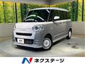2023 Daihatsu Move Canbus