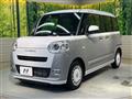 2023 Daihatsu Move Canbus