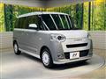 2023 Daihatsu Move Canbus