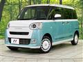 2024 Daihatsu Move Canbus