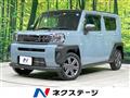 2020 Daihatsu Taft