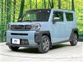 2020 Daihatsu Taft