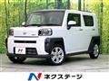 2020 Daihatsu Taft