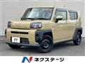 2020 Daihatsu Taft