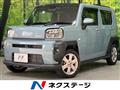2021 Daihatsu Taft