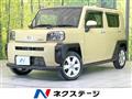 2021 Daihatsu Taft
