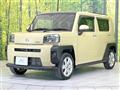 2021 Daihatsu Taft