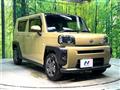 2022 Daihatsu Taft