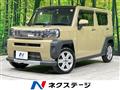 2022 Daihatsu Taft