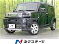 2022 Daihatsu Taft