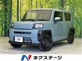 2022 Daihatsu Taft