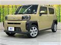 2024 Daihatsu Taft
