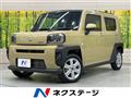 2024 Daihatsu Taft