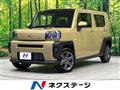 2024 Daihatsu Taft