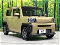 2024 Daihatsu Taft