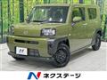 2024 Daihatsu Taft
