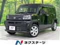 2020 Daihatsu Taft