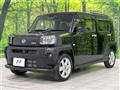 2020 Daihatsu Taft