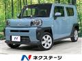 2023 Daihatsu Taft