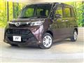 2016 Daihatsu Daihatsu Others