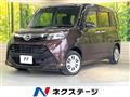 2016 Daihatsu Daihatsu Others