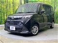2019 Daihatsu Daihatsu Others