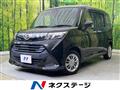 2019 Daihatsu Daihatsu Others