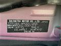 2019 Daihatsu Daihatsu Others