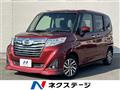 2019 Daihatsu Daihatsu Others
