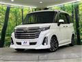 2020 Daihatsu Daihatsu Others
