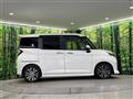 2020 Daihatsu Daihatsu Others