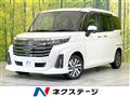 2021 Daihatsu Daihatsu Others