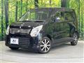 2013 Suzuki Wagon R