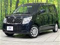 2016 Suzuki Wagon R