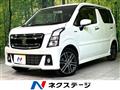2021 Suzuki Wagon R Stingray