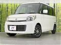 2014 Suzuki Spacia