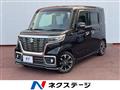 2018 Suzuki Suzuki Others