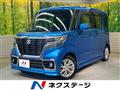 2018 Suzuki Suzuki Others