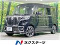 2020 Suzuki Suzuki Others