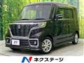 2020 Suzuki Suzuki Others